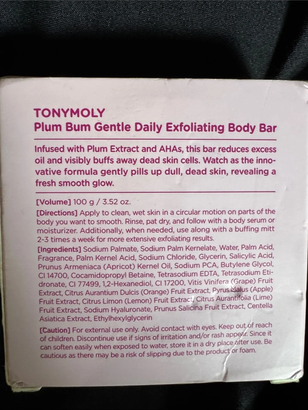 Tony moly plum bum bundle